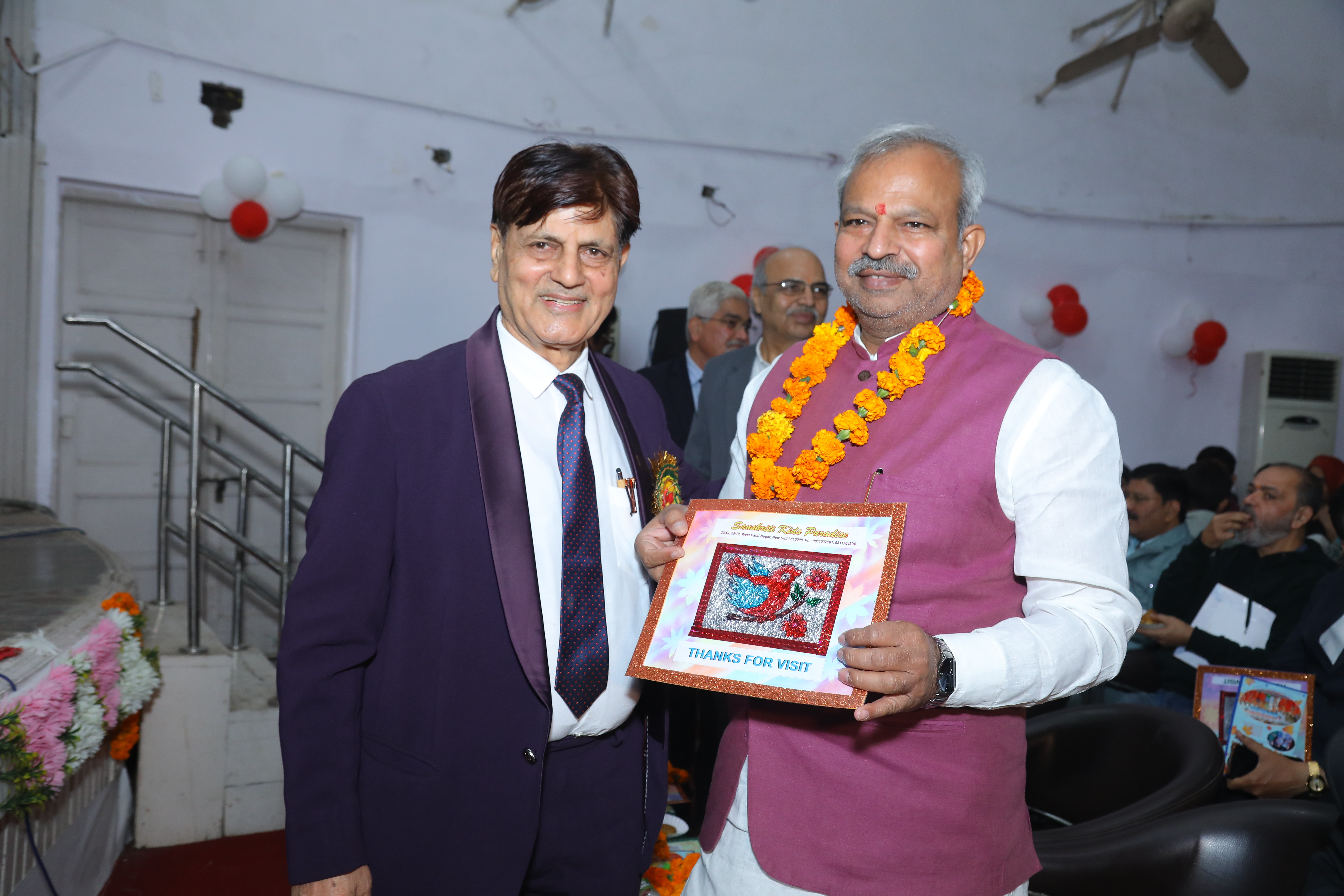 Sanskriti Kids Paradise