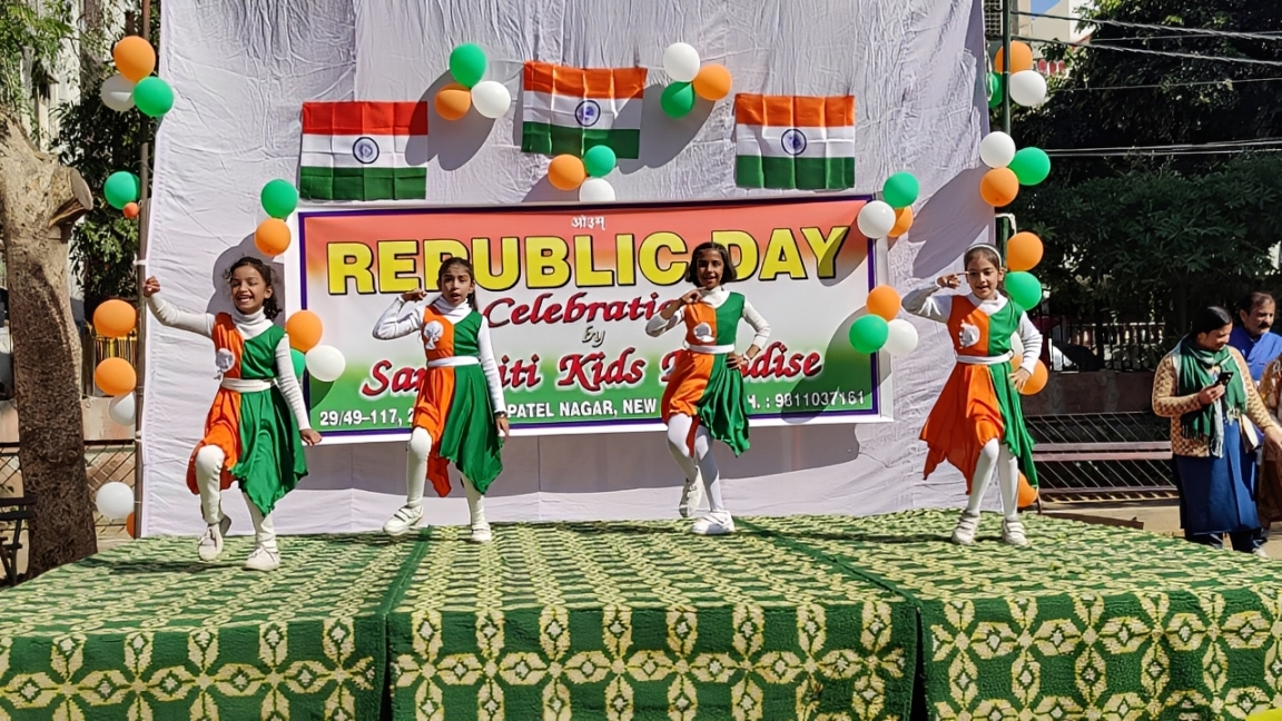 Sanskriti Kids Paradise