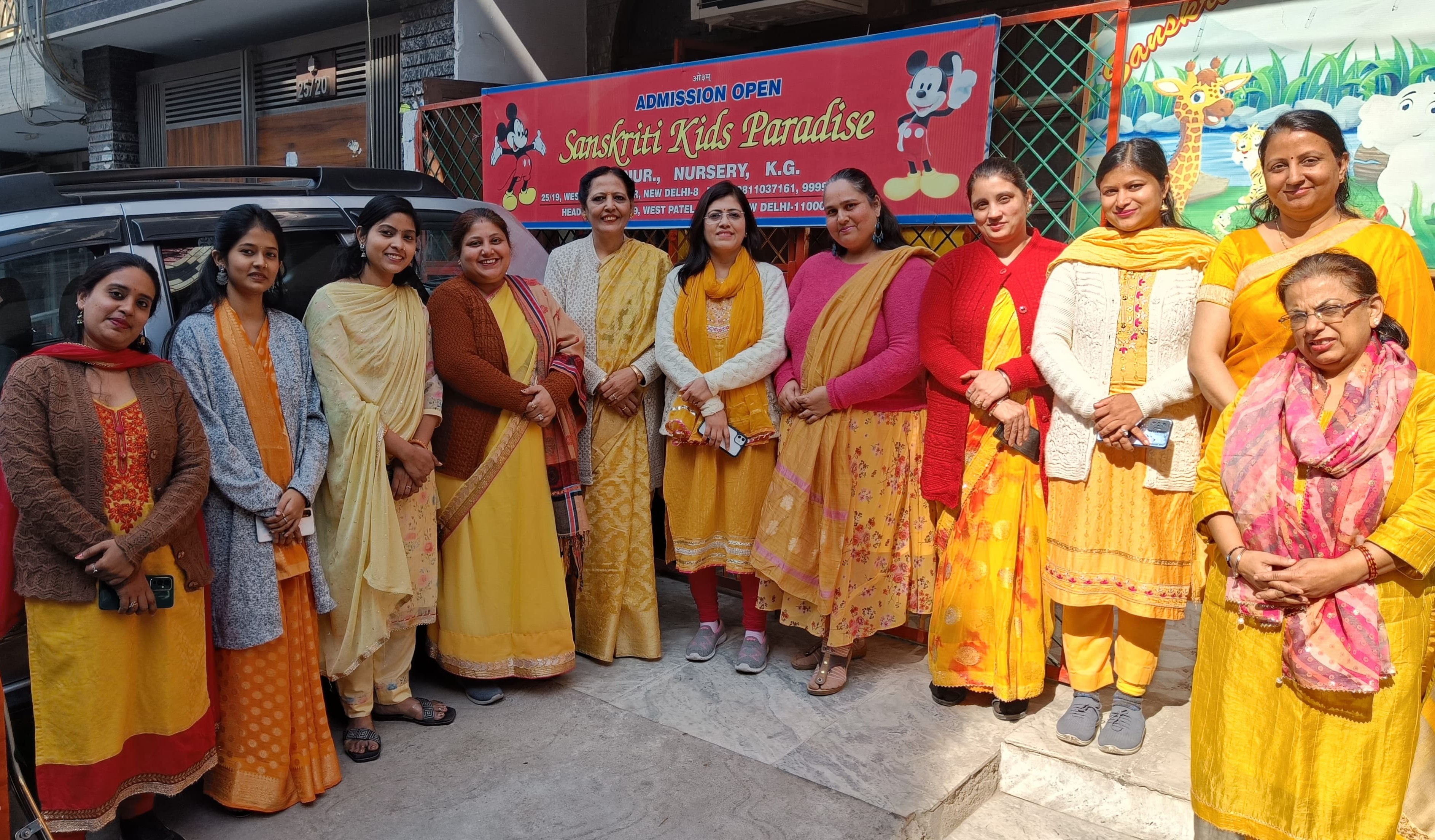 Sanskriti Kids Paradise