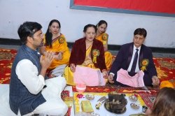 Annual Day 2025-26